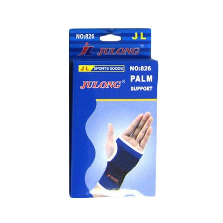 Supports Blue Pack Palm Support