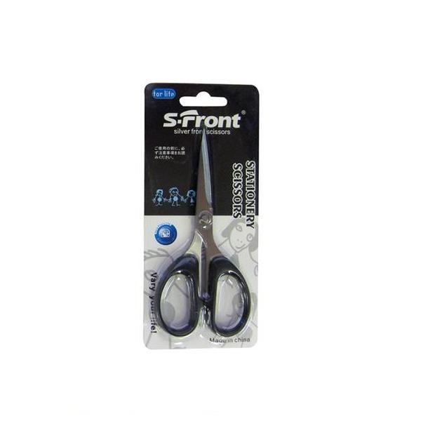 Stationery Scissors 7x13cm