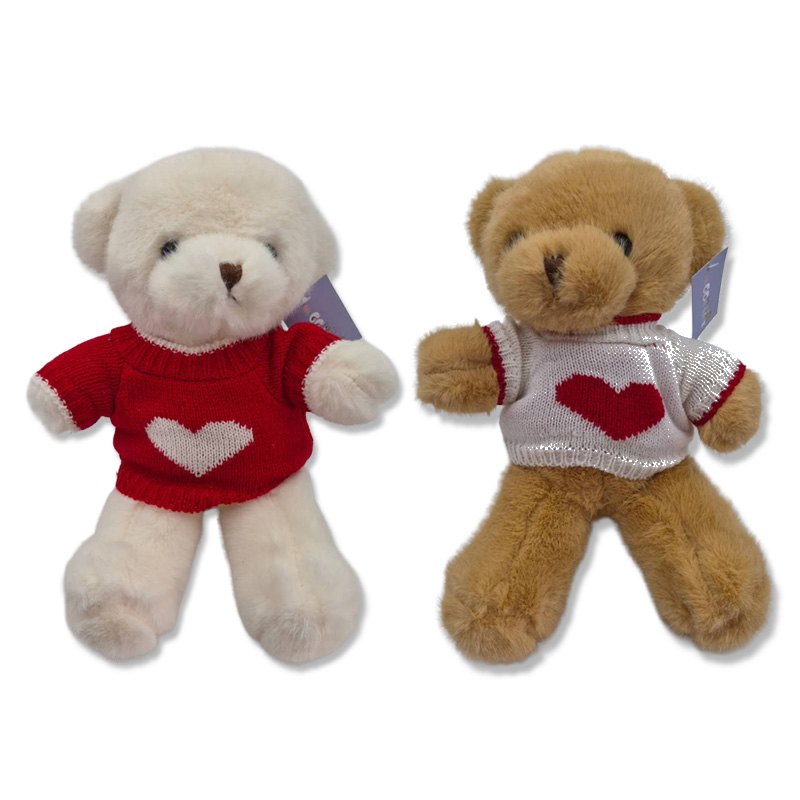 Plush Bear in Love Heart Seater 30cm