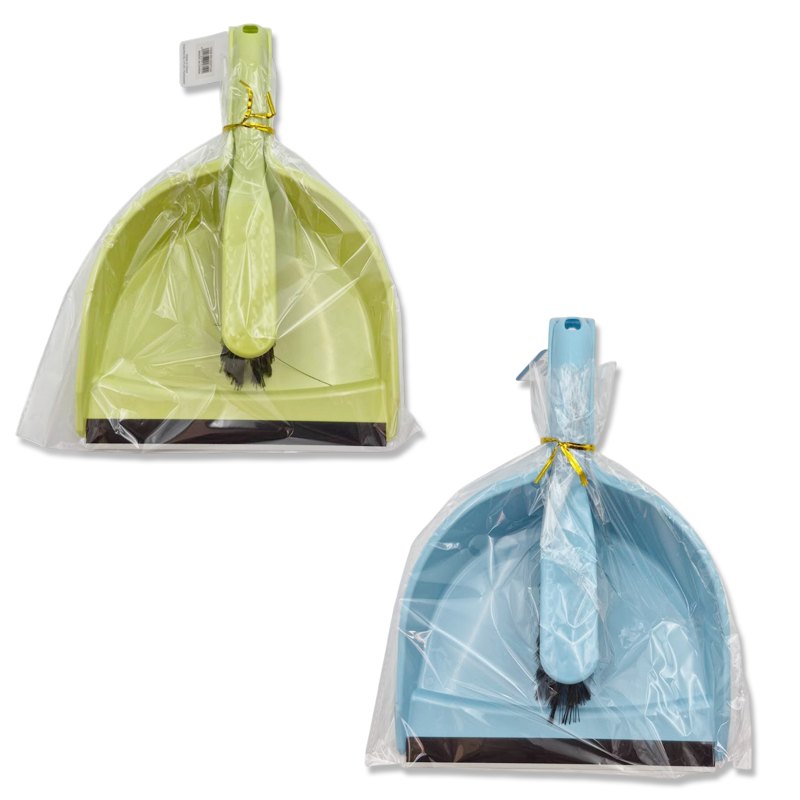 Clean Broom & Dustpan