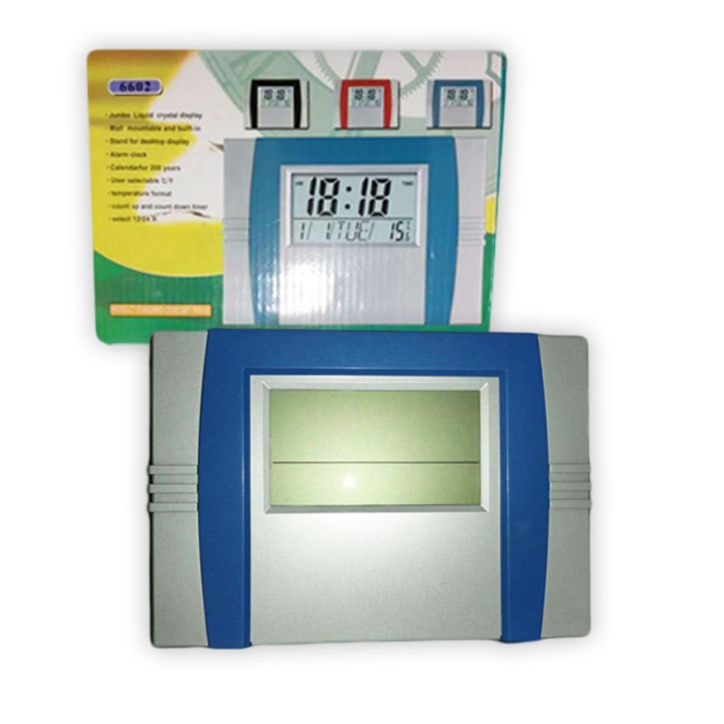 Digital Clock Rect 13.5x19.5x2.7cm
