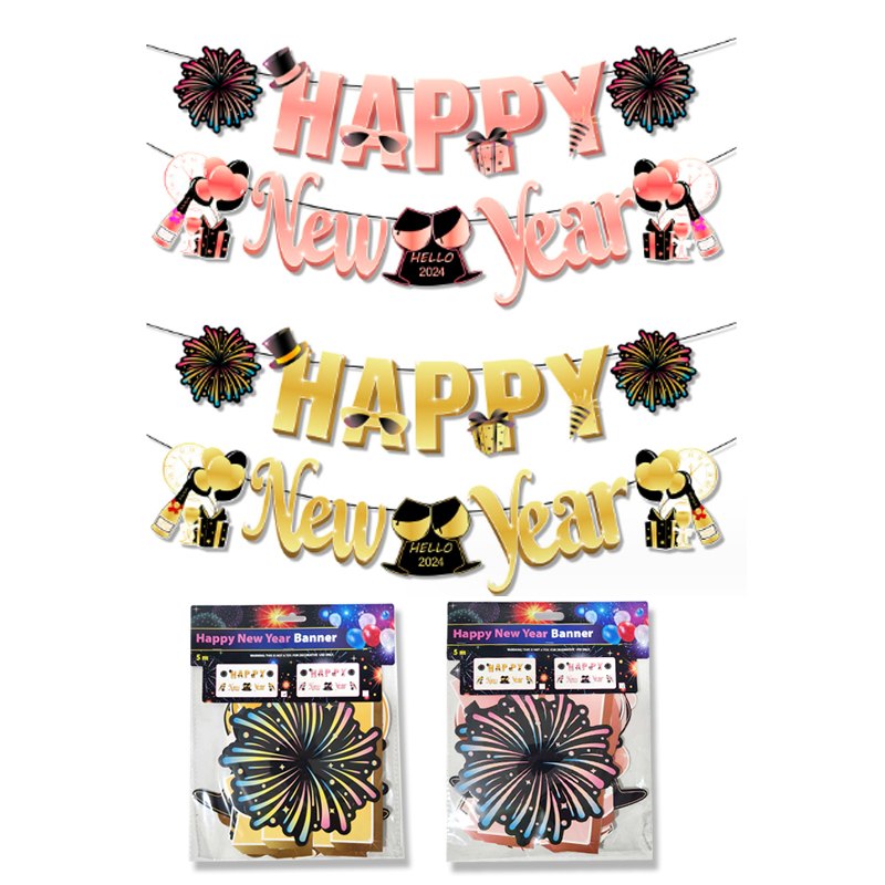 Happy New Year Banner 5m