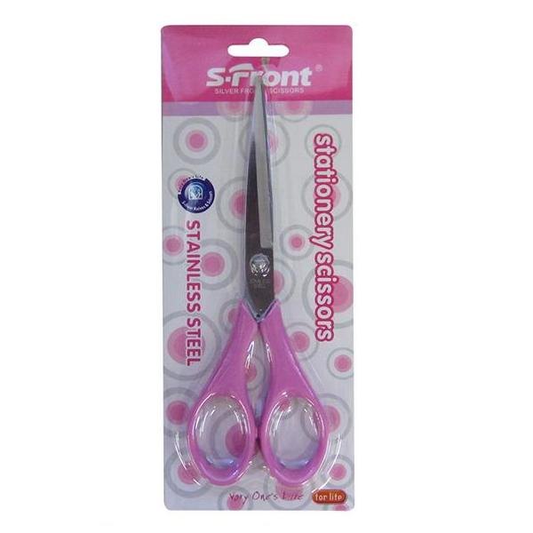 Stationery Scissors 8x21cm — photo 1 of 1