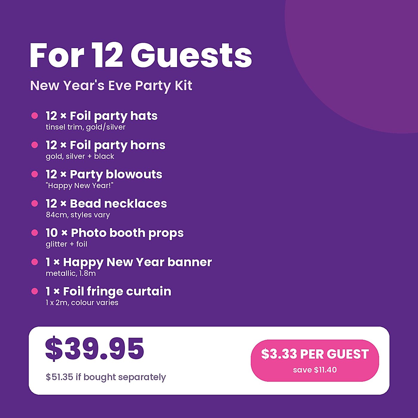 New Year's Eve Party Kit (12 Guests, 60 Pieces) — photo 4 of 4