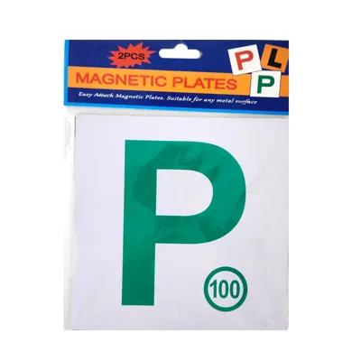 Car Plates 2pc Nsw Green P with Speed Limit