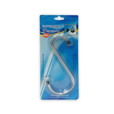 S Hooks 2pk 19.8cm