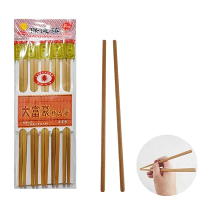 Chopsticks 24cm 10 Pairs Wood