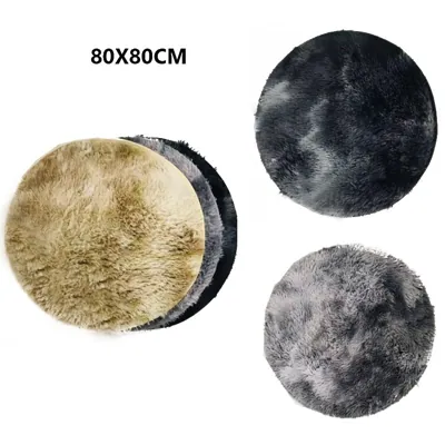 Floor Mat - Round 80CM Dia Mix Cols