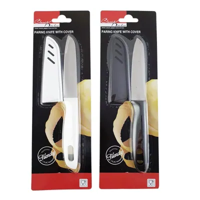 Stainless Steel Paring Knife with Cover