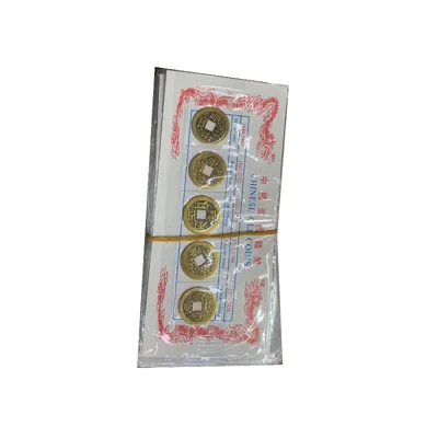 Chinese Lucky Coins 5pc Timeline