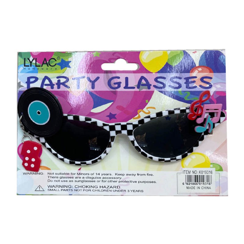Party Glasses with Disco Balls — photo 1 of 1