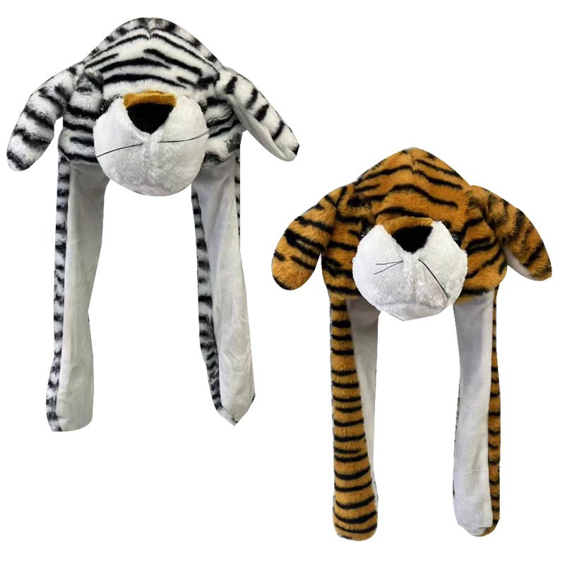 Plush Animal Head Hat Tiger Dancing Ears — photo 1 of 1