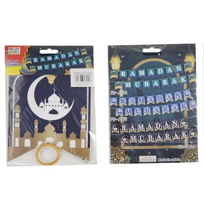 Ramadan Banner 13X17CM/PC