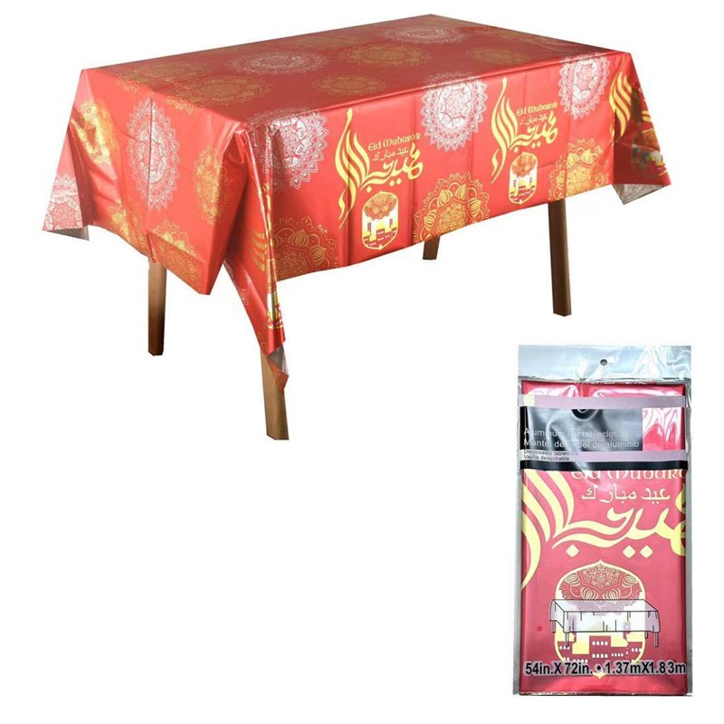 Ramadan Table Cloth 137x183cm — photo 1 of 1