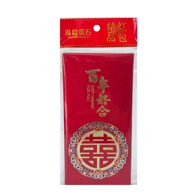 Chinese Money Bag 6pk Wedding