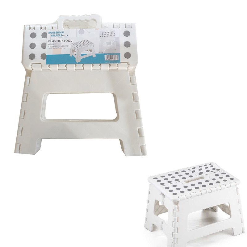 Plastic Stool Open Size 29x22x22cm — photo 1 of 1