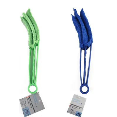 Window Blinds Cleaner 22x4x5cm