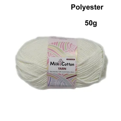 Knitting Yarn Milk Cotton 50g 4ply Cream