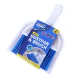 Dustpan and Brush Set - 2pc - 18cm X 11.5cm – image 3