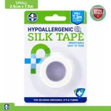 Tape Hypo-Allergenic Silk 7.3m X 2.5cm – image 4