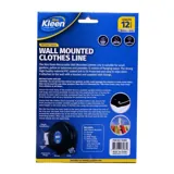 Wall Mount Retractable Clothes Line - 12m – image 3