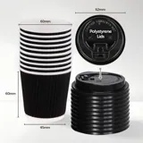 Paper Coffee Cup Rippled Double Wall with Lid 100ml 20pk (Espresso) – image 1