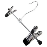Hanger Stainless Steel with Adjustable Clips 30cm 3pk – image 1
