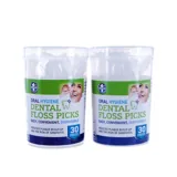 Dental Floss Picks 2 X 30pc Packs (60pc Total) – image 1