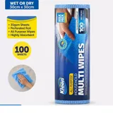 All Purpose Bulk Wipe Pack 30cm X 30cm 100pk – image 4