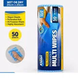 All Purpose Wipe 20cm X 20cm 50pk – image 4