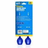 Hand Dish Brush with Scraper 20.5cm 2pk – image 3