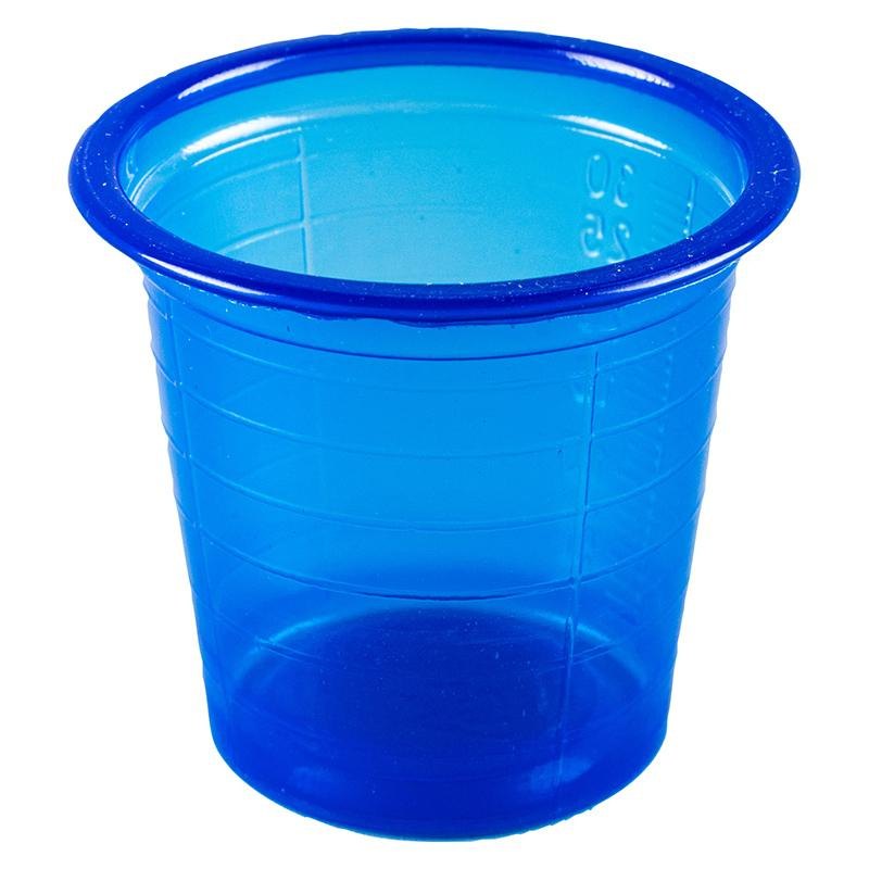Coloured Shot Cups 30ml (50 Pack) — photo 2 of 4