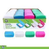 Soap Holder Travel Case 10.5cm X 7.5cm X 4cm - 4 Assorted Colours – image 4