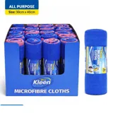 Microfibre Cloth 30cm X 40cm - 3pk – image 4