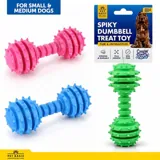 Dog Toy Spikey Dumbbell 12cm X 4.5cm – image 4