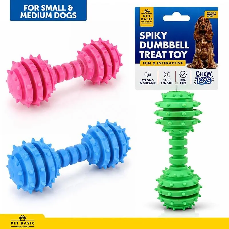 Dog Toy Spikey Dumbbell 12cm X 4.5cm – image 4