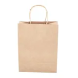 Craft Paper Bags Brown 27cm X 22cm X 11cm 2pk – image 3