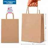 Craft Paper Bags Brown 26cm X 33cm X 12cm 2pk – image 4