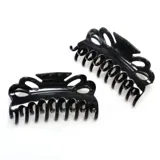 Hair Claw Clips 2pc 9cm- Black and Brown – image 2