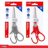 Scissor Stainless Steel Blade Easy Grip 20cm – image 4