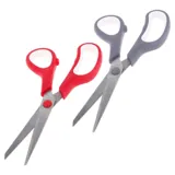 Scissor Stainless Steel Blade Easy Grip 20cm – image 1