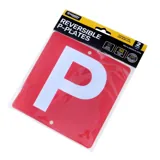 Plate Reversible P Vic & WA Red & Green 2pk – image 3