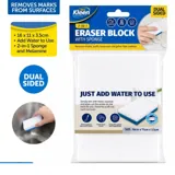 Eraser Block with Sponge 2in1 - 16cm X 11cm X 3.5cm – image 4