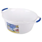 Wash Basin Round with Handles - 10l 43.5cm X 36.5cm X 16.5cm – image 3