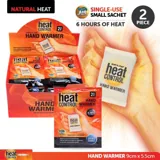 Hand & Body Warmer Single-Use 2pk 9cm X 5cm Up To 6hrs – image 4