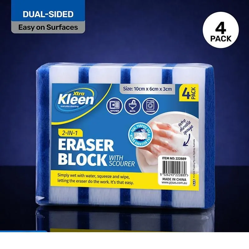 Eraser Block with Scourer 2in1 - 10cm X 6cm X 3cm - 4pk – image 3