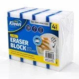 Eraser Block with Scourer 2in1 - 10cm X 6cm X 3cm - 4pk – image 1