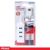 Computer/Laptop USB Hub 4 in 1 – image 4