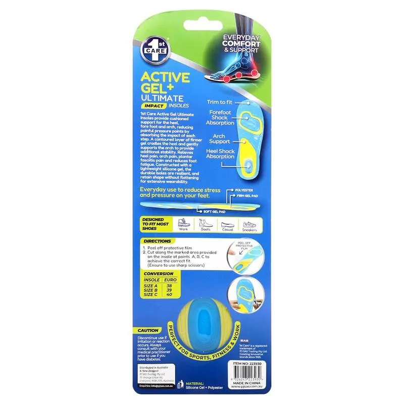 Gel Ultimate Active Insoles (Women) 1pair – image 3