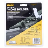 Phone Mount Suction Short Arm 360 Degree Adjustable Swivel Head, Red – image 3